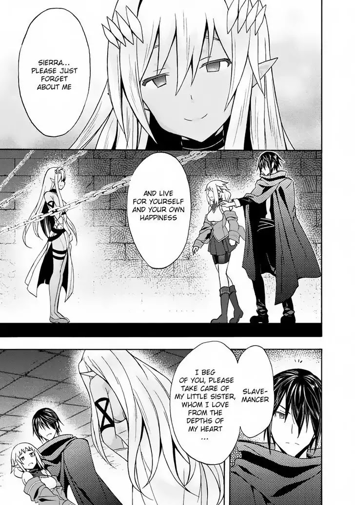 Himekishi ga Classmate! Chapter 13 page 20 - Chapter 13