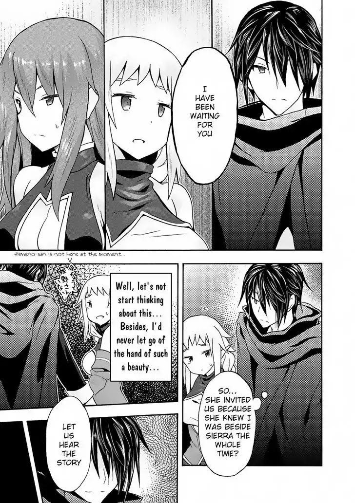 Himekishi ga Classmate! Chapter 13 page 7 - Chapter 13