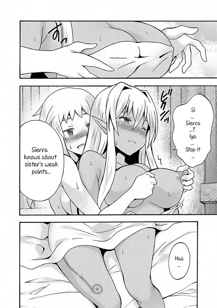 Himekishi ga Classmate! Chapter 14 page 12 - Chapter 14