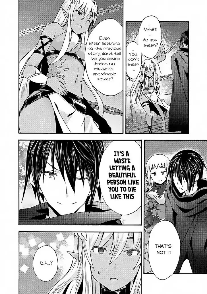 Himekishi ga Classmate! Chapter 14 page 6 - Chapter 14