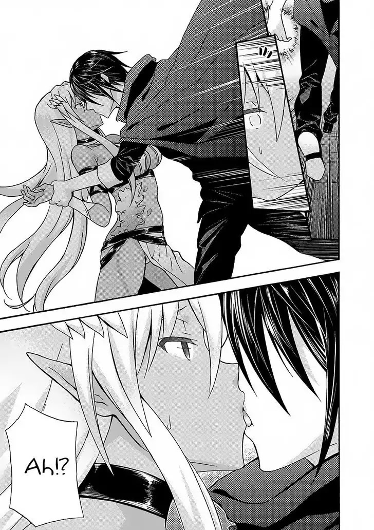 Himekishi ga Classmate! Chapter 14 page 7 - Chapter 14