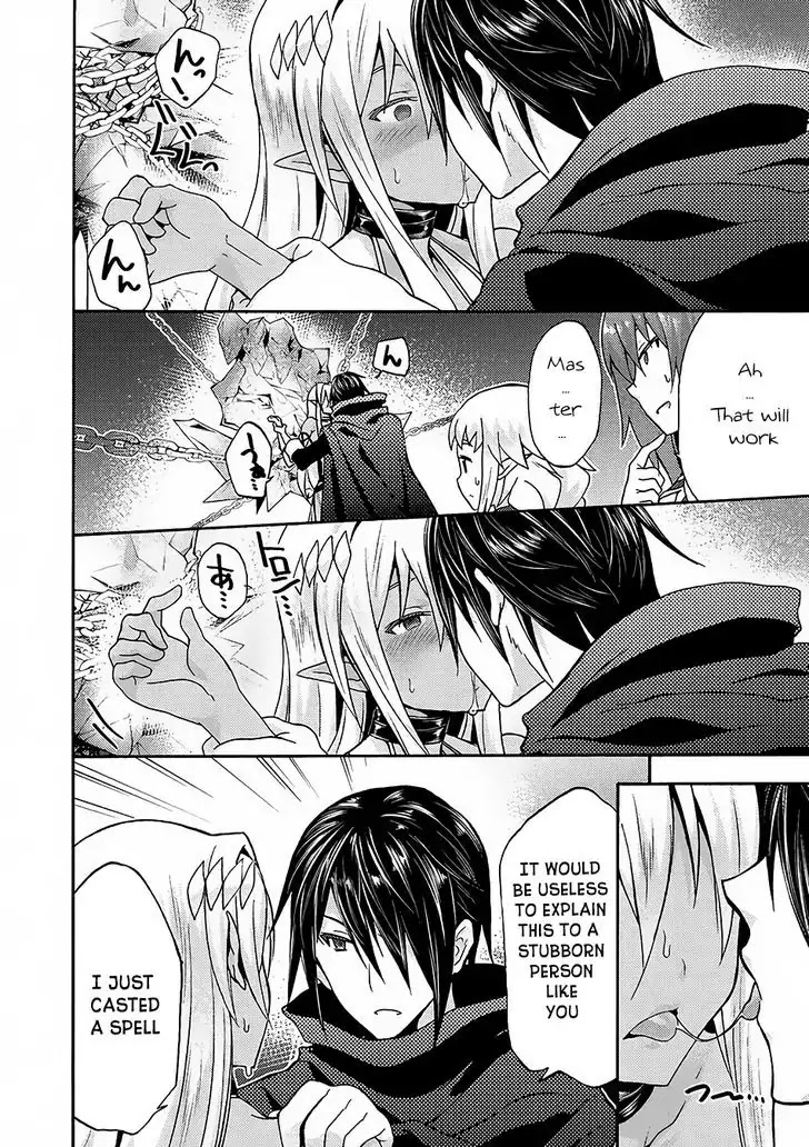 Himekishi ga Classmate! Chapter 14 page 8 - Chapter 14