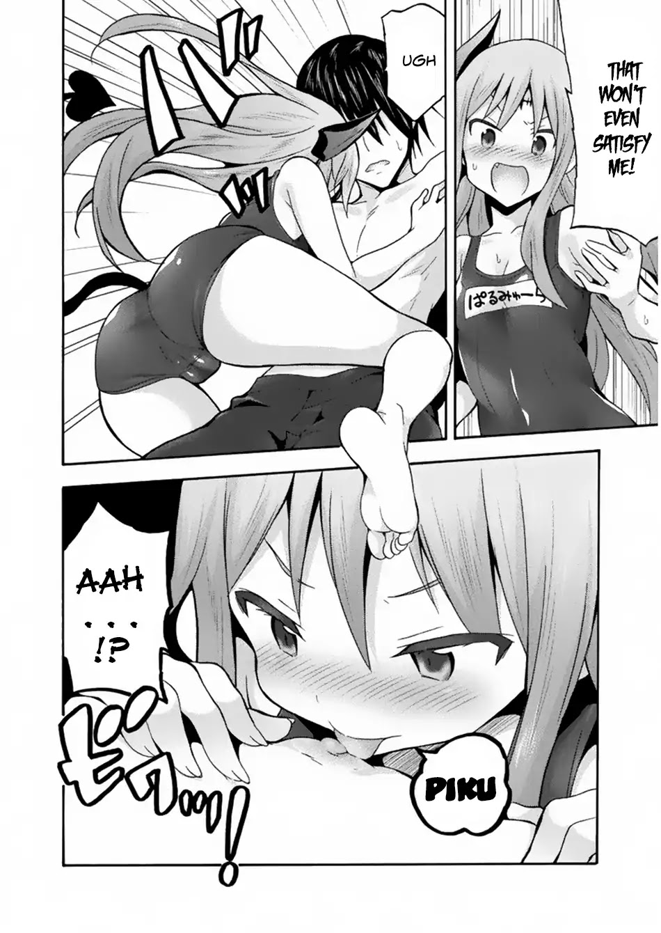 Himekishi ga Classmate! Chapter 15 page 12 - Chapter 15