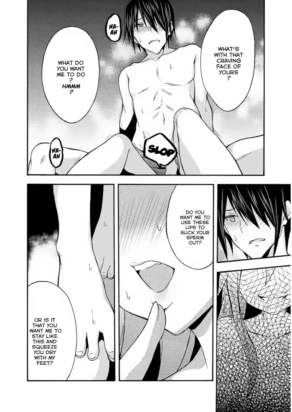 Himekishi ga Classmate! Chapter 15 page 18 - Chapter 15