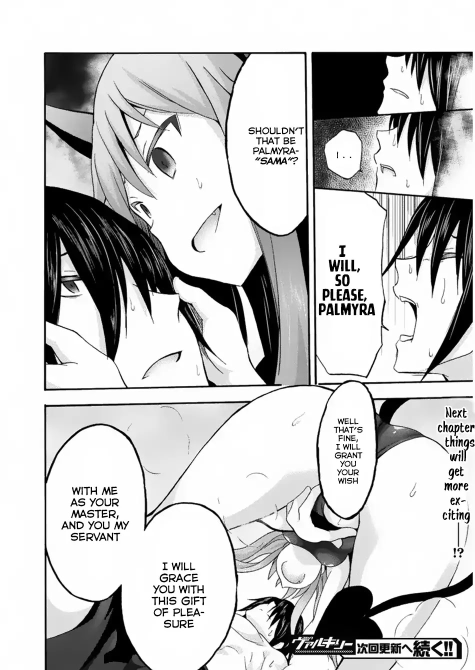 Himekishi ga Classmate! Chapter 15 page 22 - Chapter 15