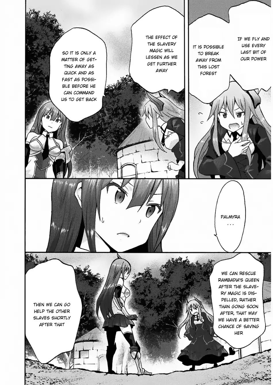 Himekishi ga Classmate! Chapter 16 page 11 - Chapter 16
