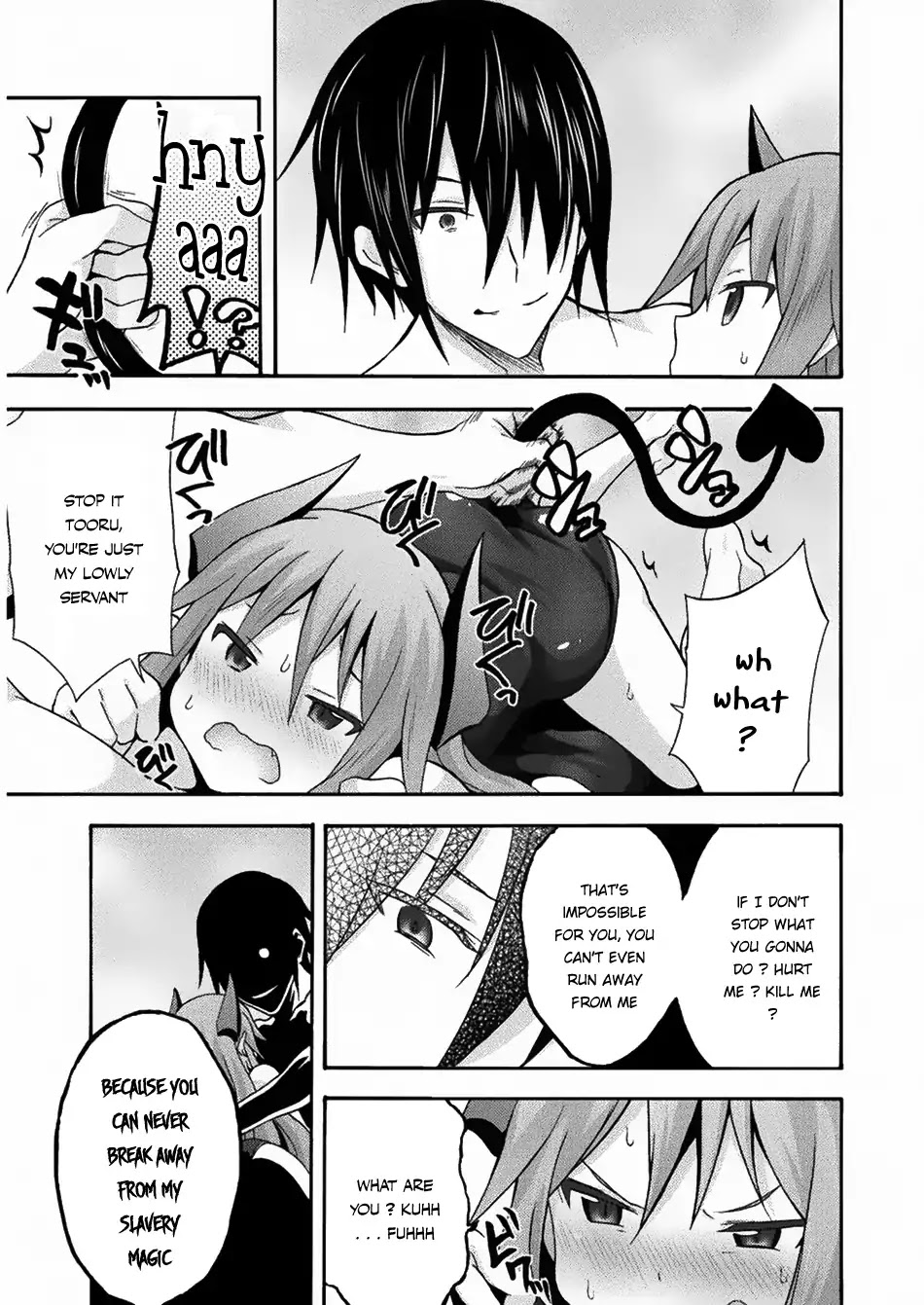 Himekishi ga Classmate! Chapter 16 page 6 - Chapter 16