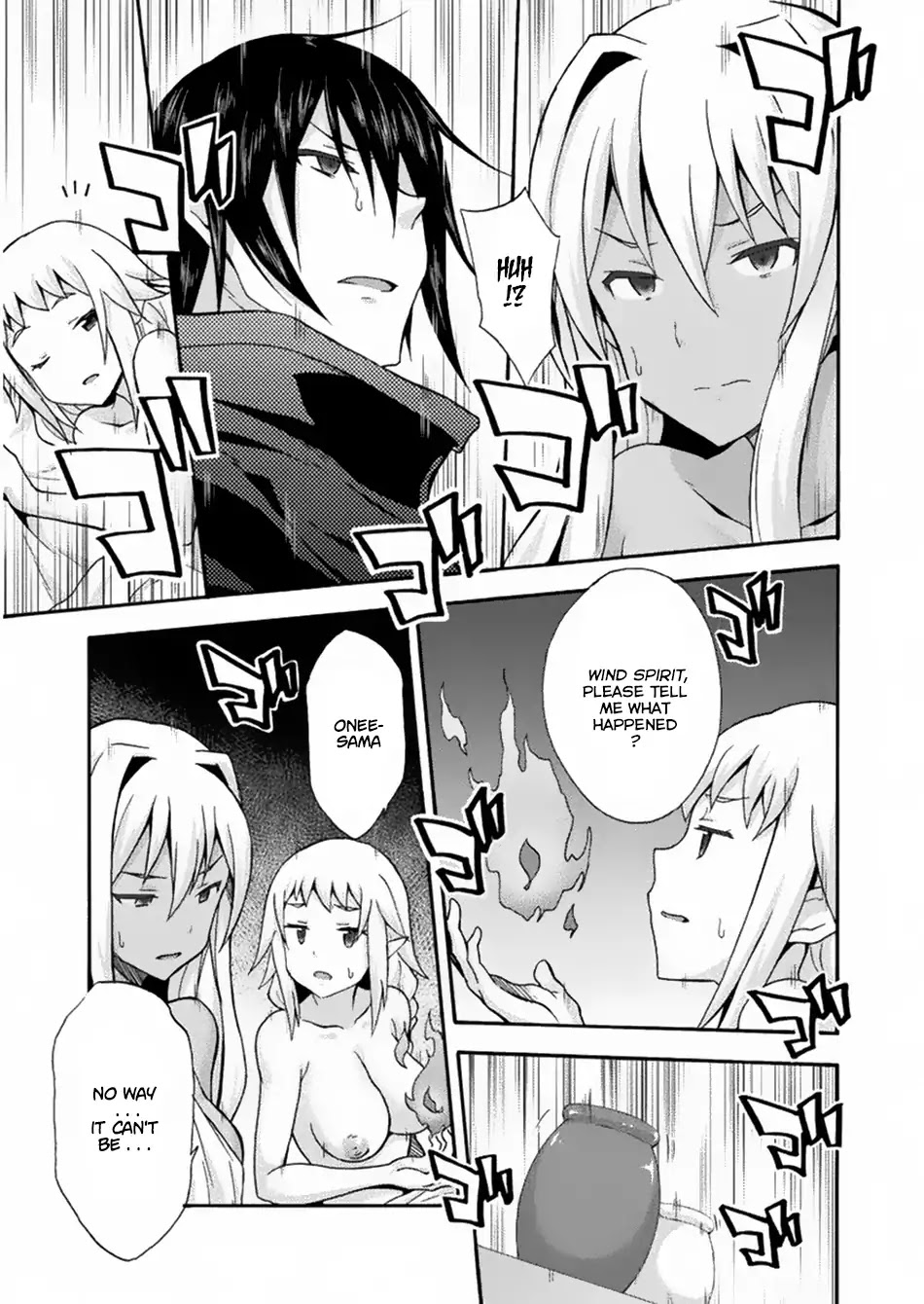 Himekishi ga Classmate! Chapter 17 page 11 - Chapter 17