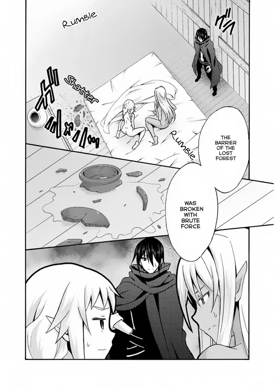 Himekishi ga Classmate! Chapter 17 page 12 - Chapter 17