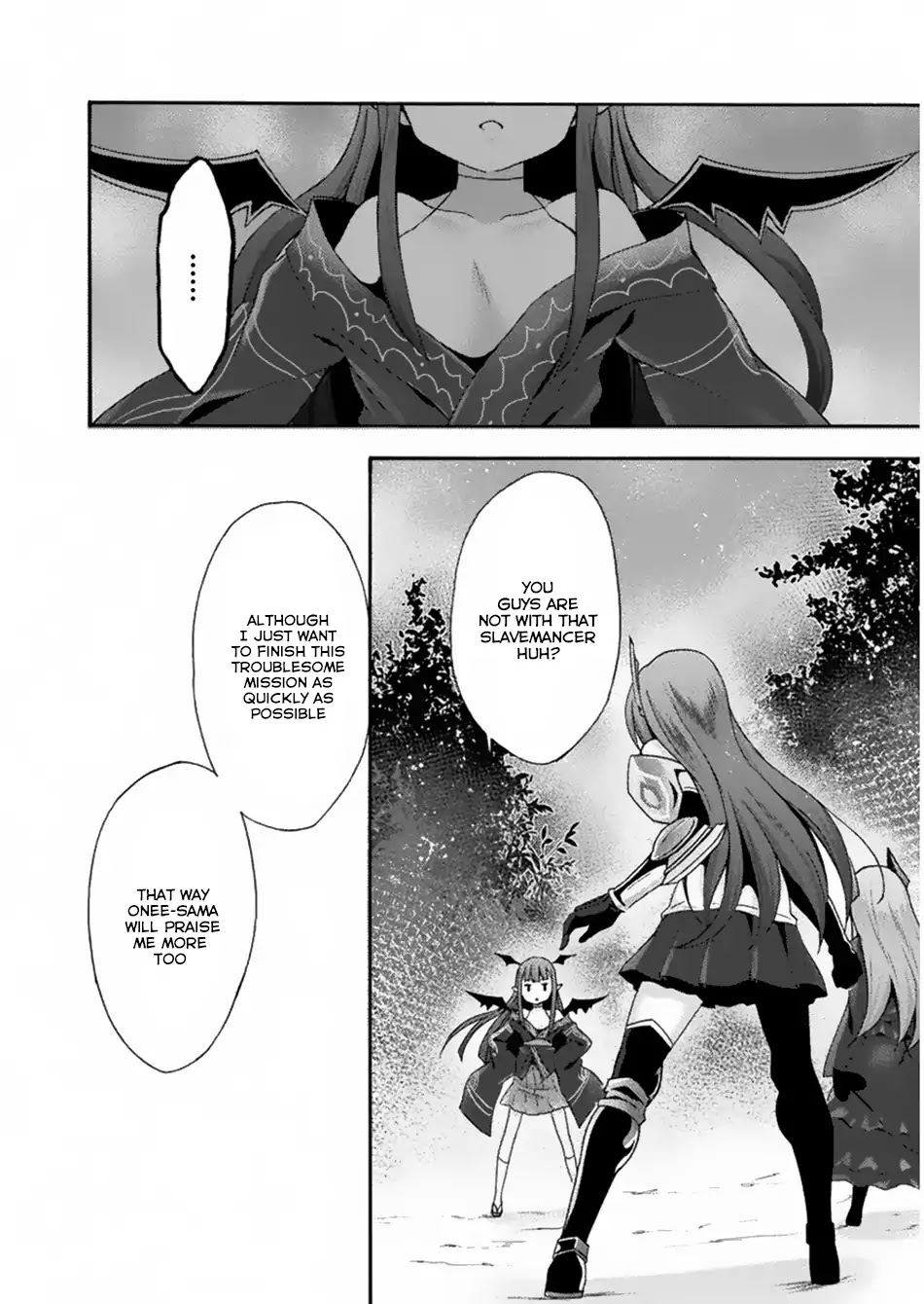 Himekishi ga Classmate! Chapter 17 page 14 - Chapter 17