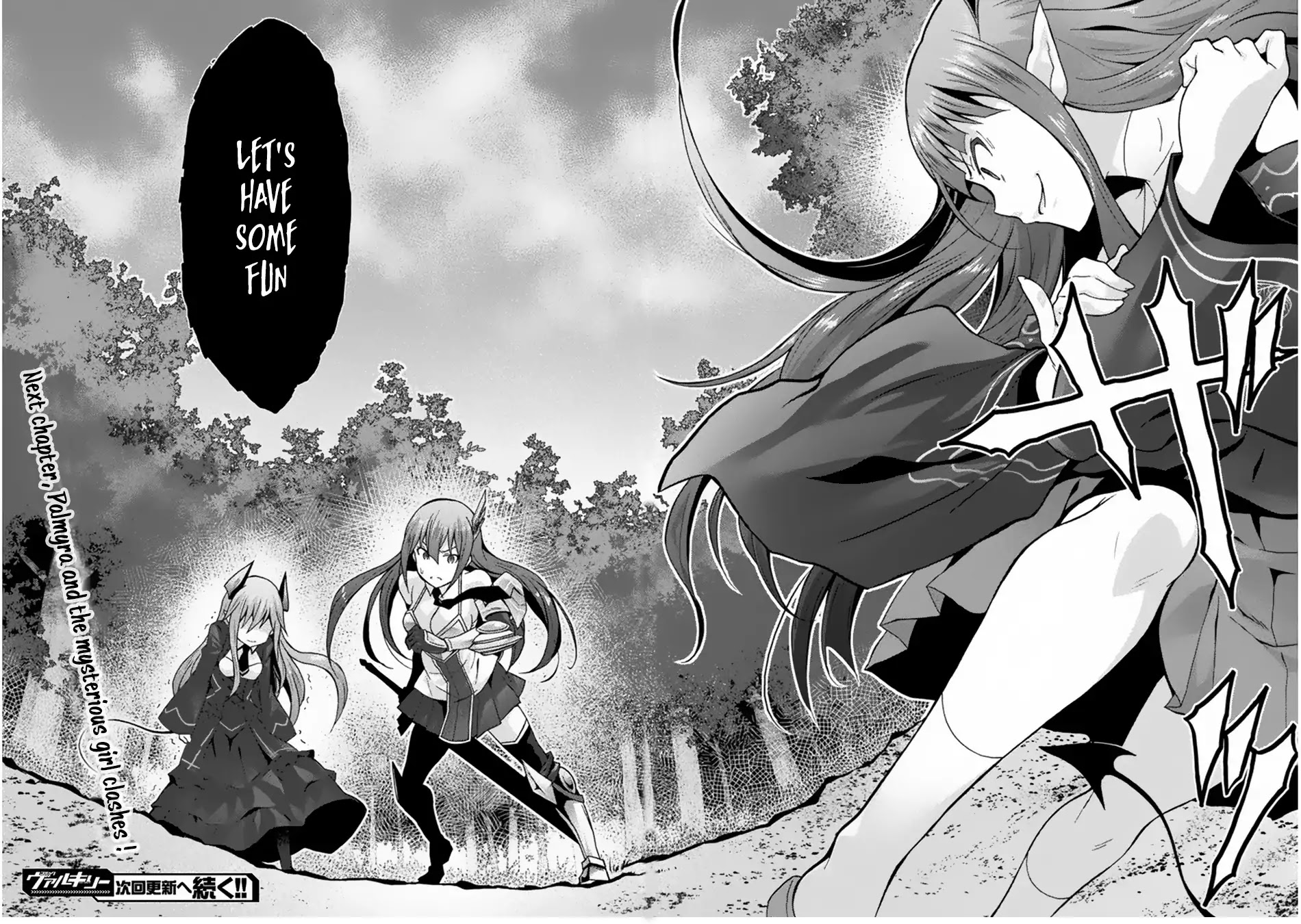 Himekishi ga Classmate! Chapter 17 page 16 - Chapter 17