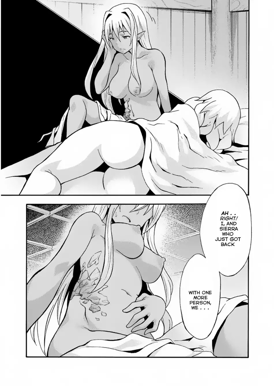 Himekishi ga Classmate! Chapter 17 page 5 - Chapter 17