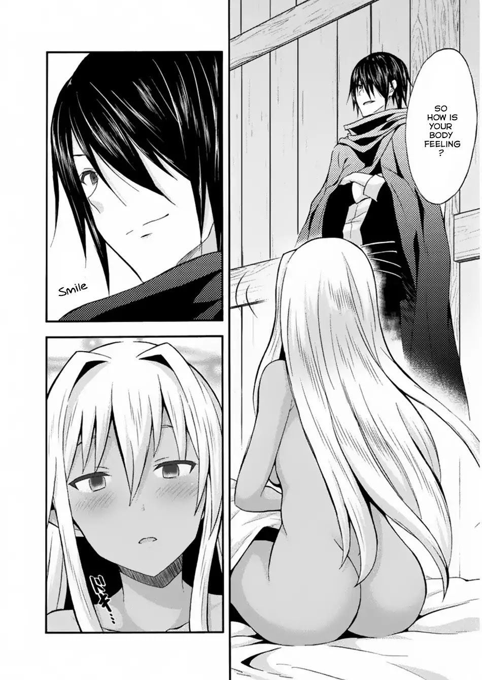 Himekishi ga Classmate! Chapter 17 page 6 - Chapter 17