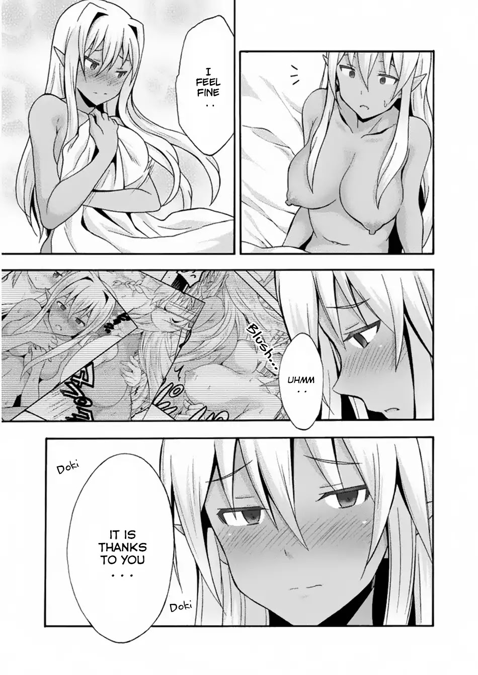 Himekishi ga Classmate! Chapter 17 page 7 - Chapter 17