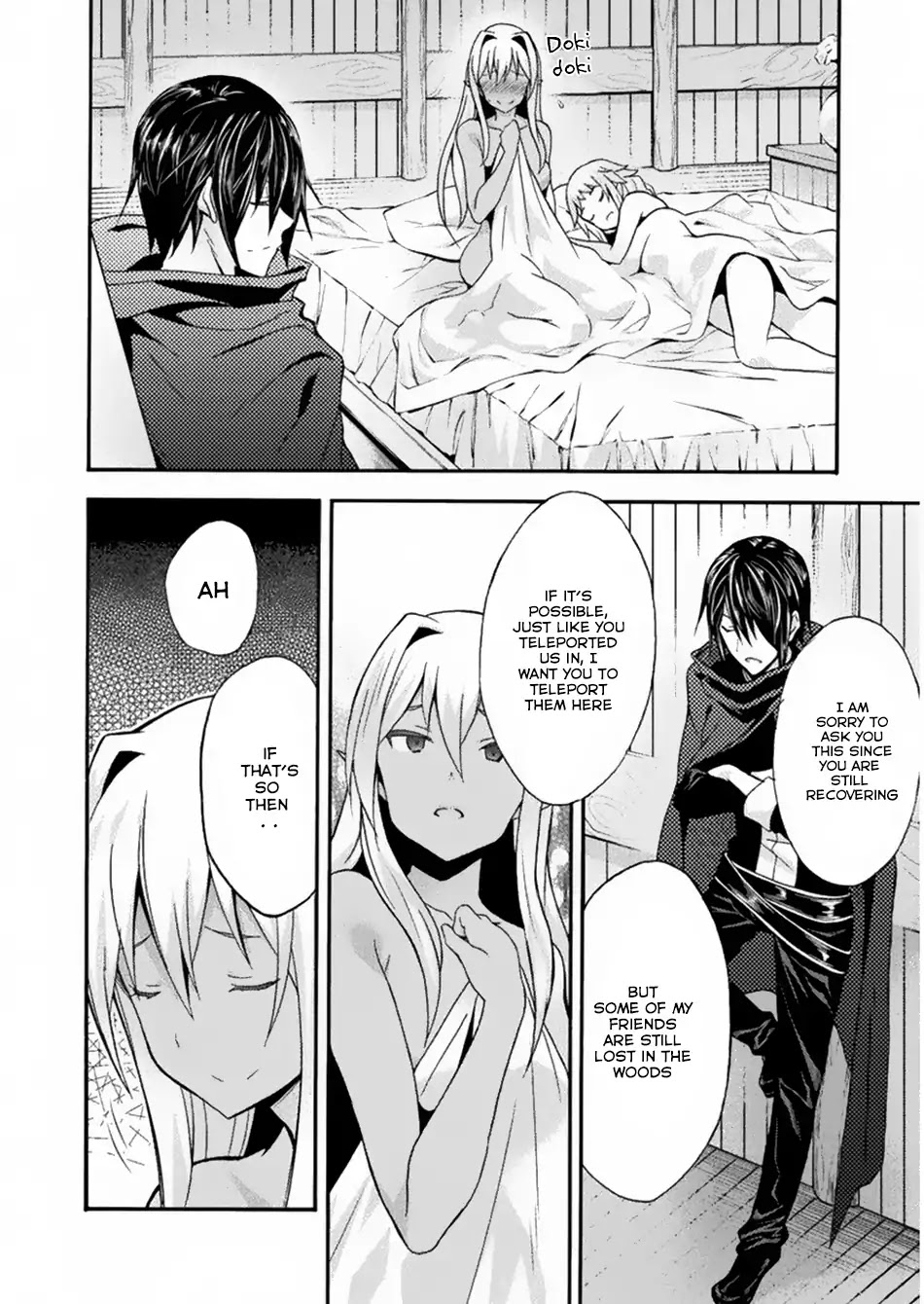 Himekishi ga Classmate! Chapter 17 page 8 - Chapter 17