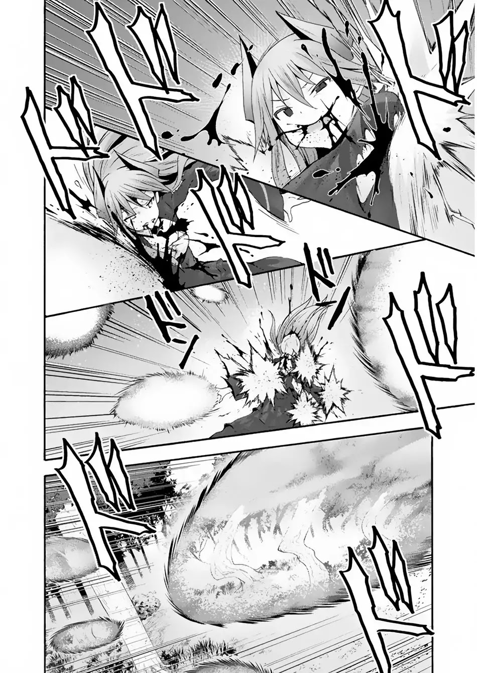 Himekishi ga Classmate! Chapter 18 page 12 - Chapter 18