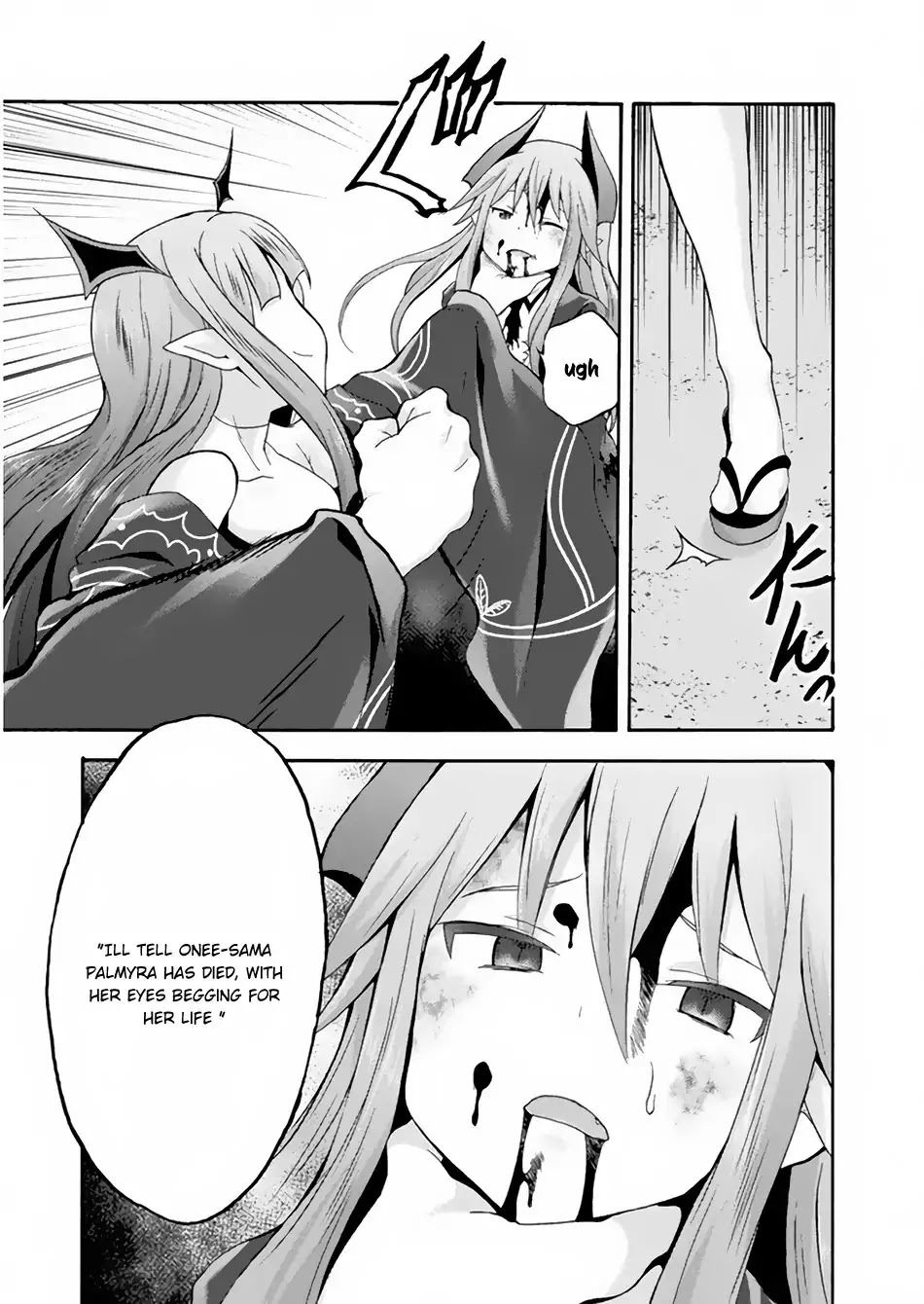 Himekishi ga Classmate! Chapter 18 page 14 - Chapter 18