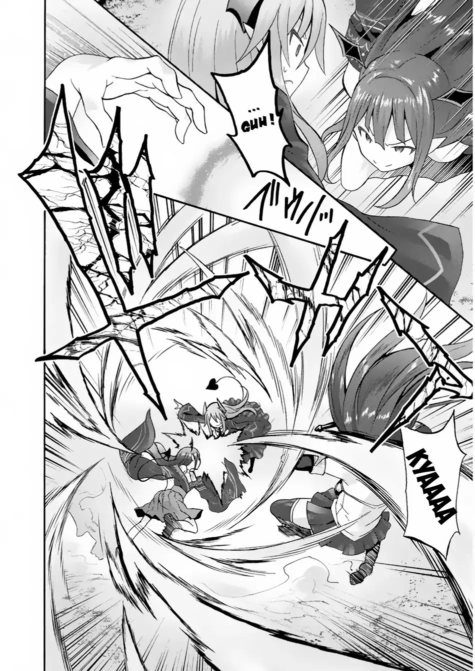 Himekishi ga Classmate! Chapter 18 page 4 - Chapter 18