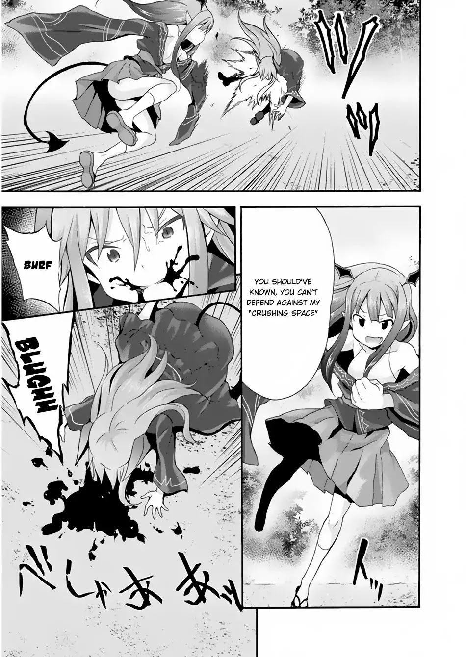 Himekishi ga Classmate! Chapter 18 page 7 - Chapter 18