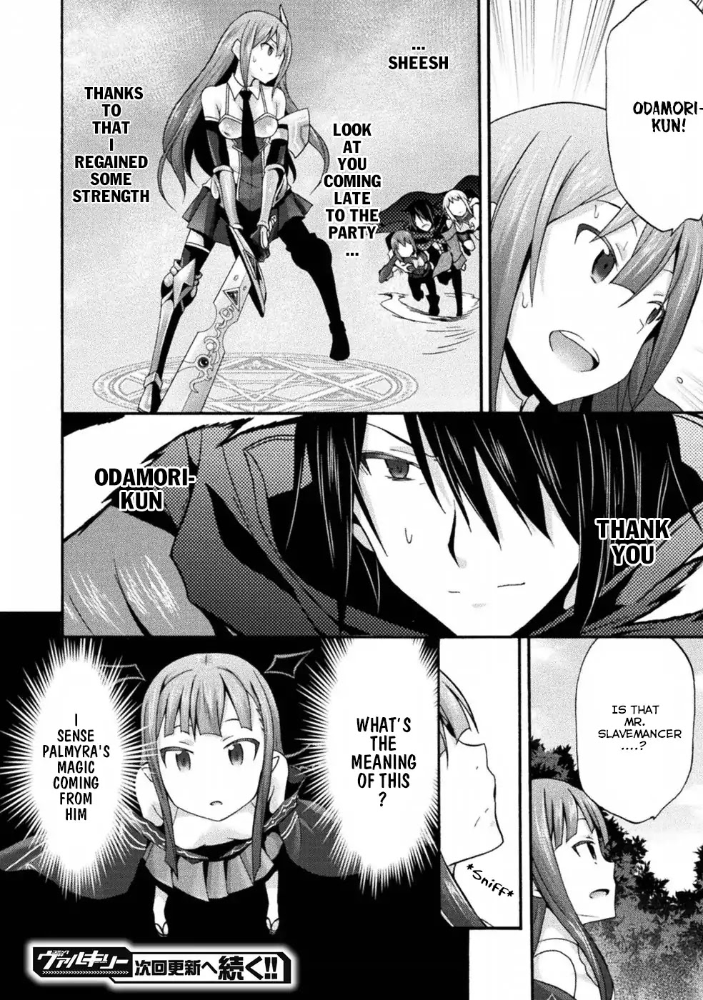 Himekishi ga Classmate! Chapter 19 page 15 - Chapter 19