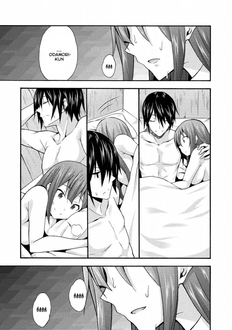 Himekishi ga Classmate! Chapter 19 page 6 - Chapter 19