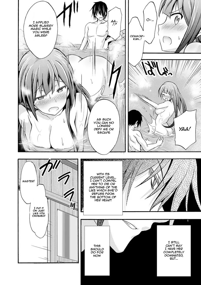 Himekishi ga Classmate! Chapter 2 page 10 - Chapter 2