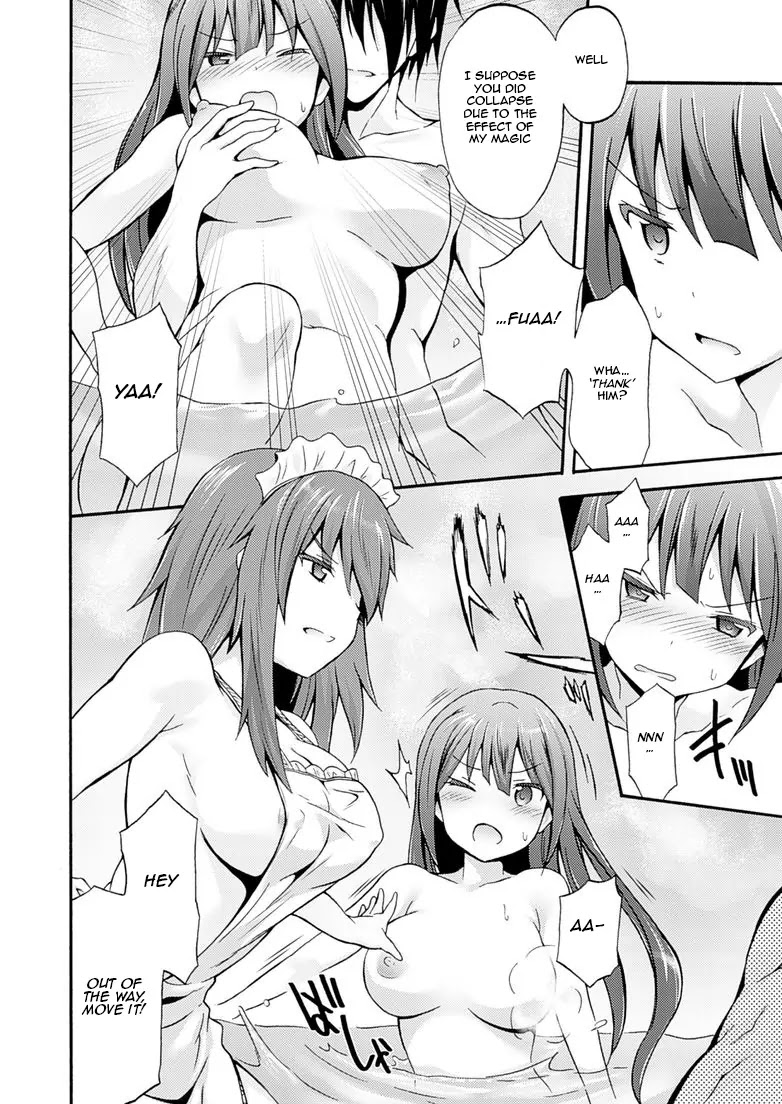 Himekishi ga Classmate! Chapter 2 page 12 - Chapter 2