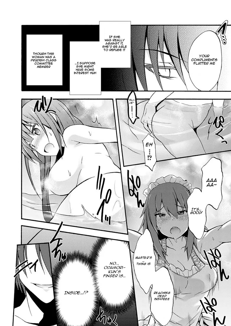 Himekishi ga Classmate! Chapter 2 page 14 - Chapter 2