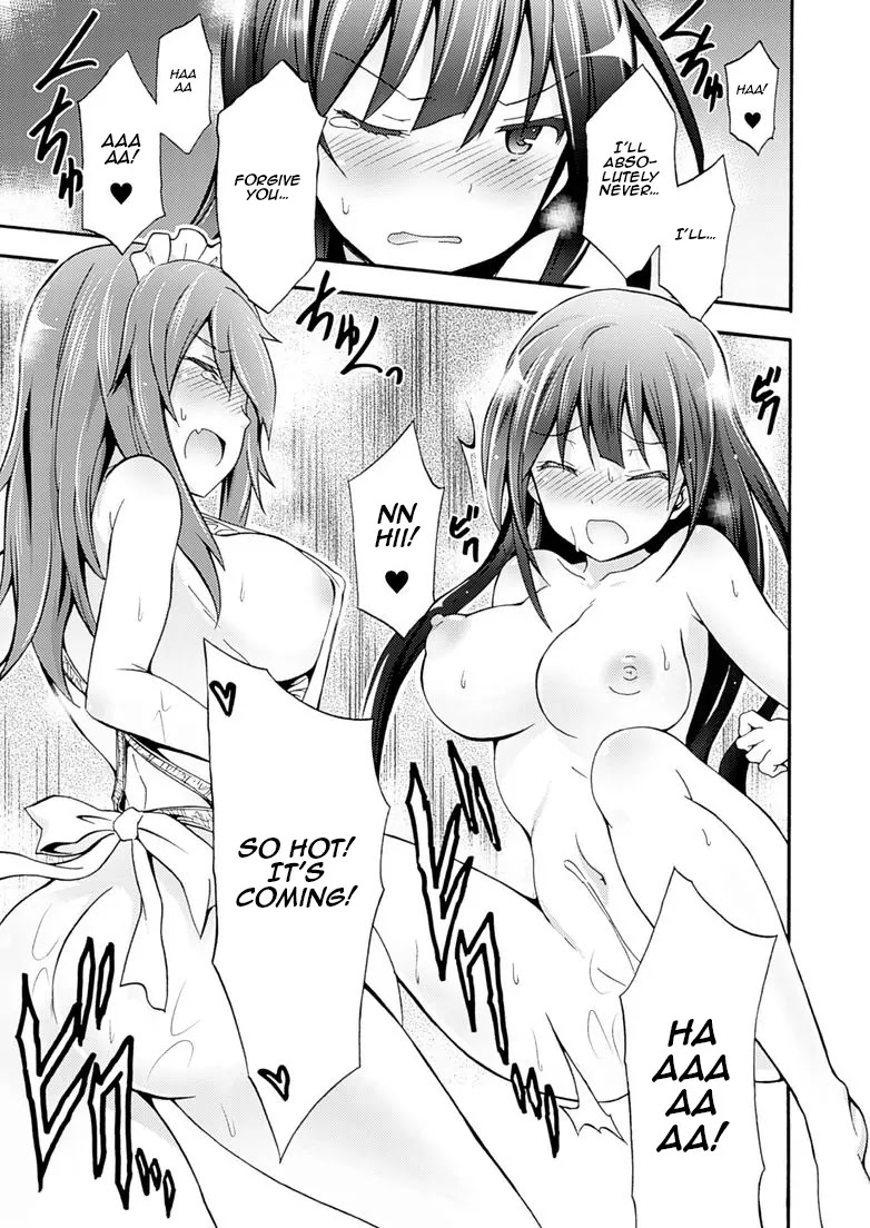 Himekishi ga Classmate! Chapter 2 page 15 - Chapter 2