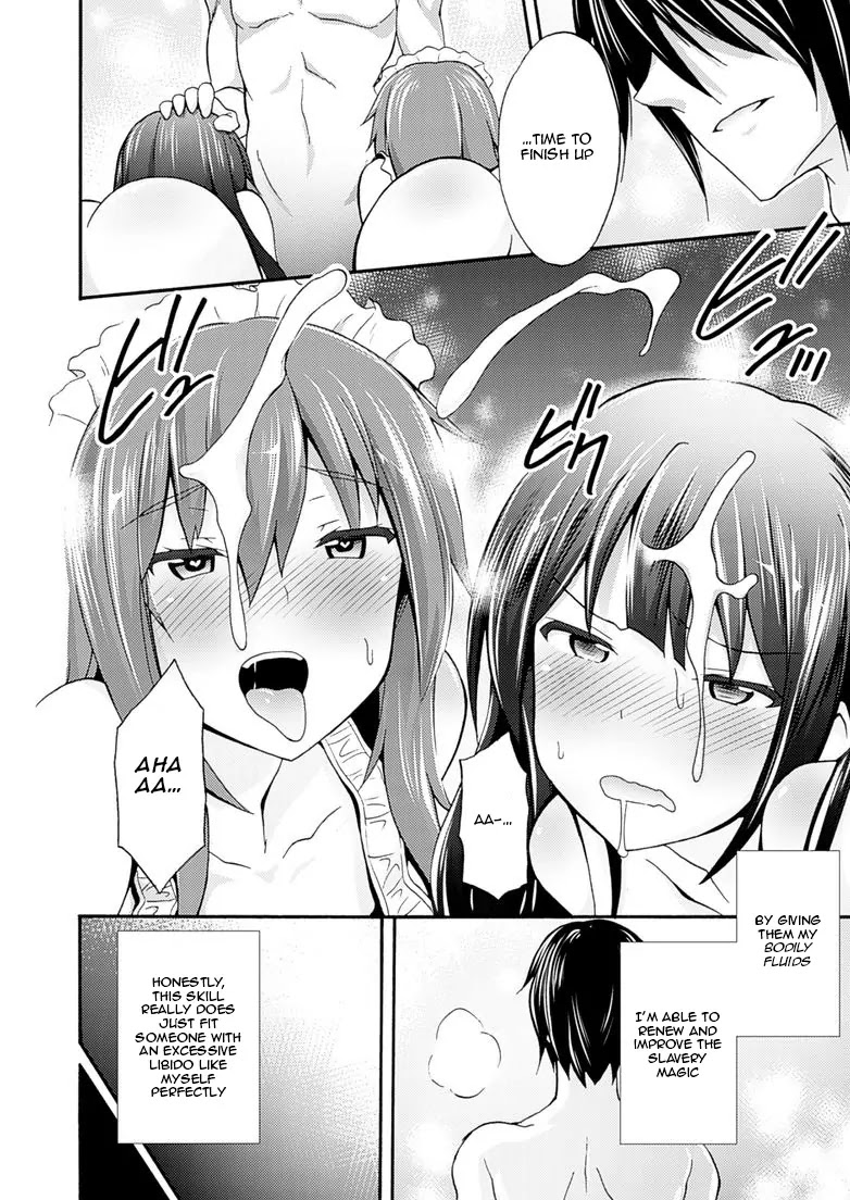 Himekishi ga Classmate! Chapter 2 page 16 - Chapter 2