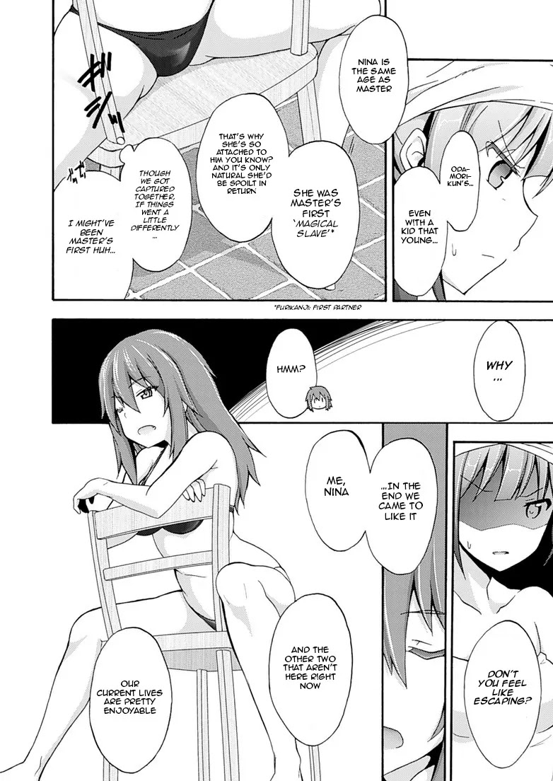 Himekishi ga Classmate! Chapter 2 page 18 - Chapter 2