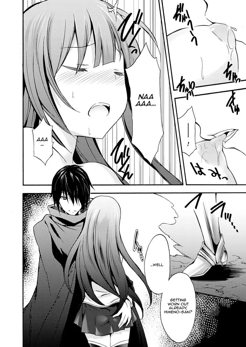 Himekishi ga Classmate! Chapter 2 page 2 - Chapter 2