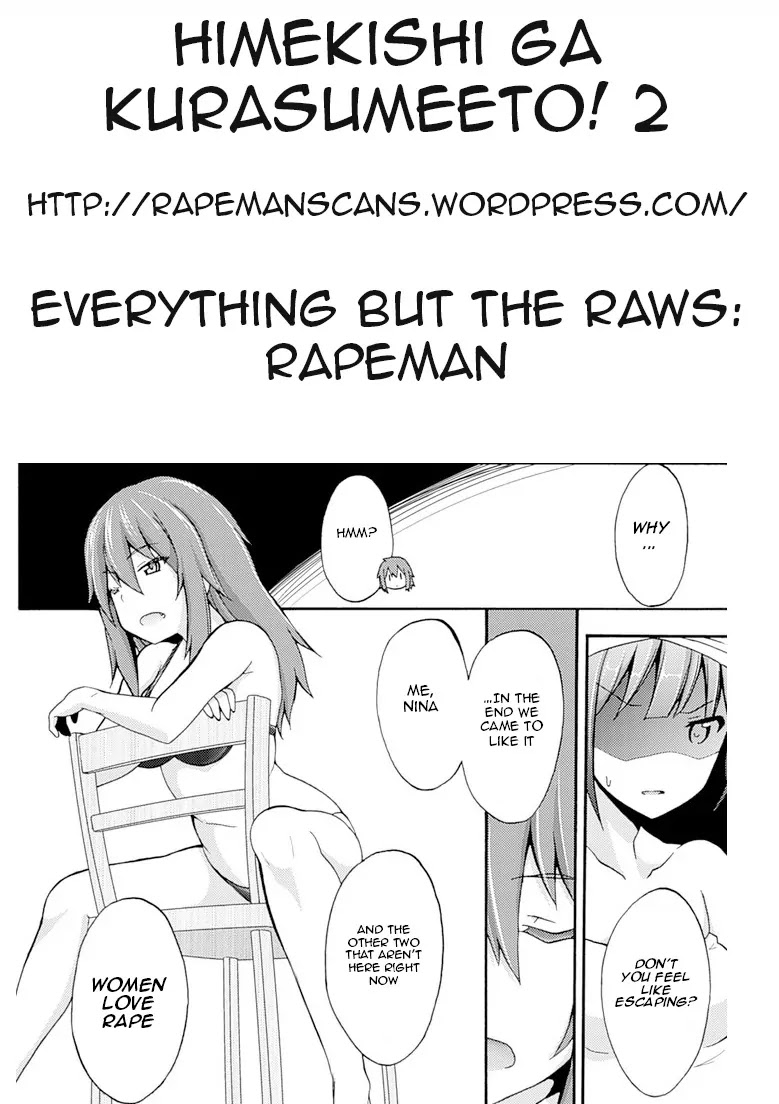 Himekishi ga Classmate! Chapter 2 page 23 - Chapter 2