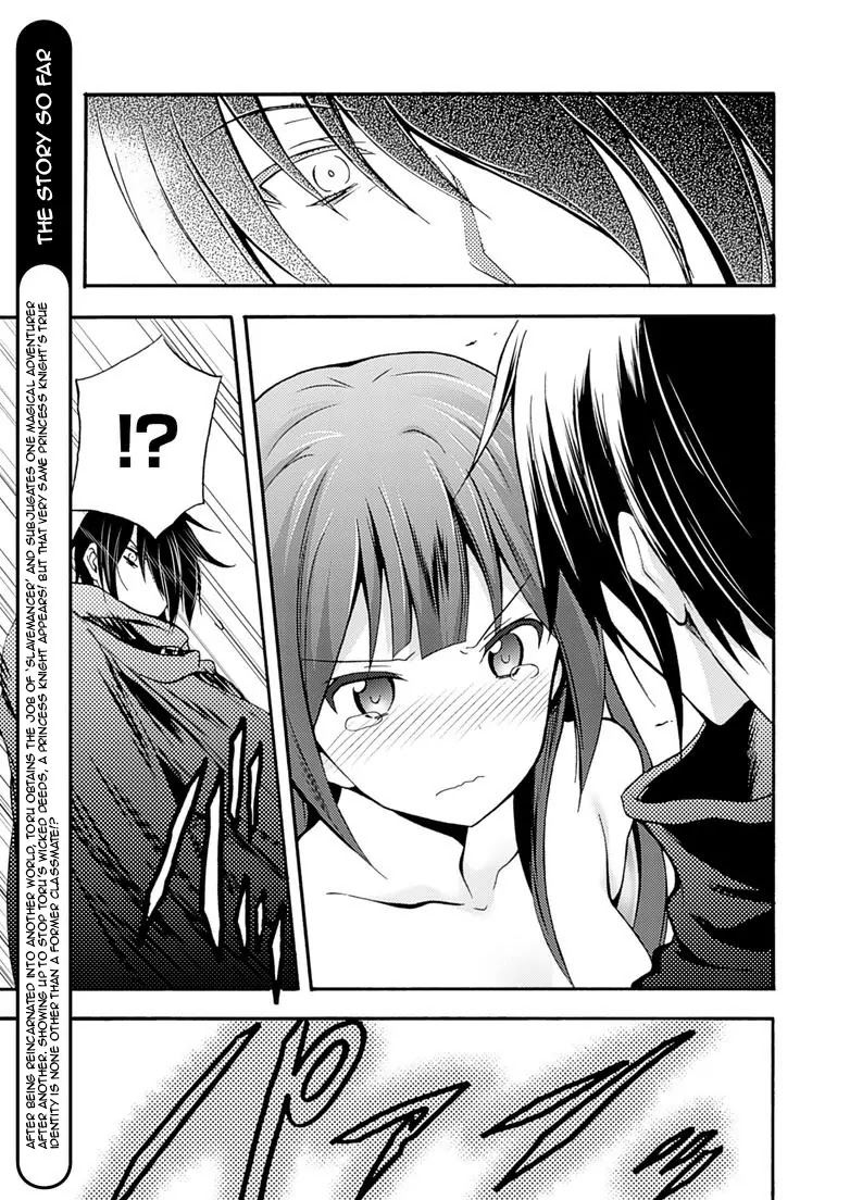 Himekishi ga Classmate! Chapter 2 page 3 - Chapter 2