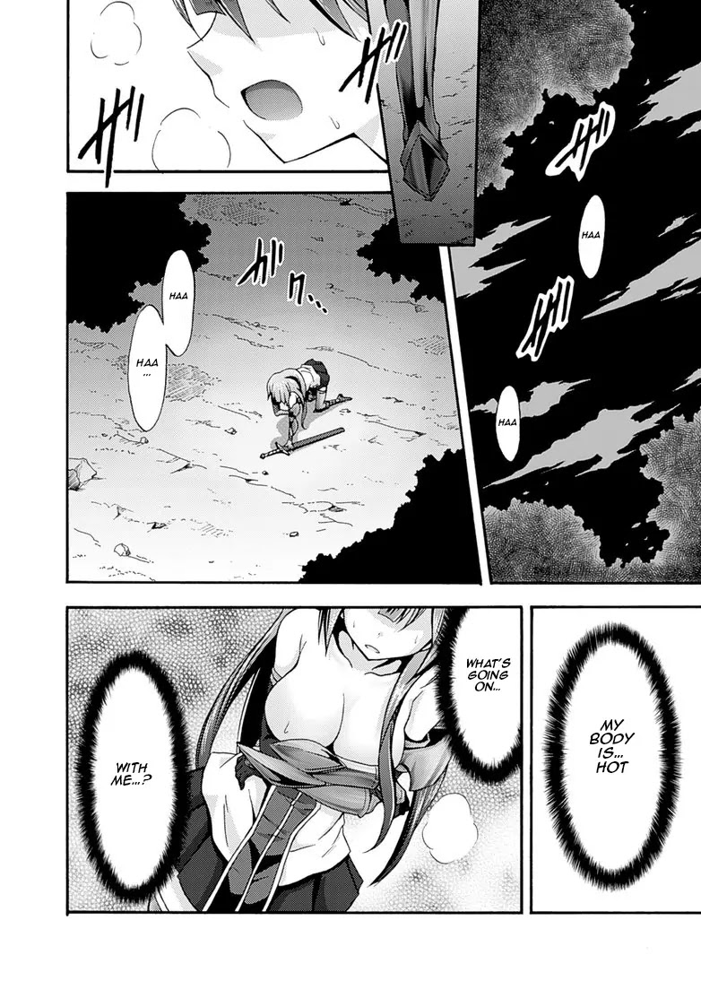 Himekishi ga Classmate! Chapter 2 page 6 - Chapter 2