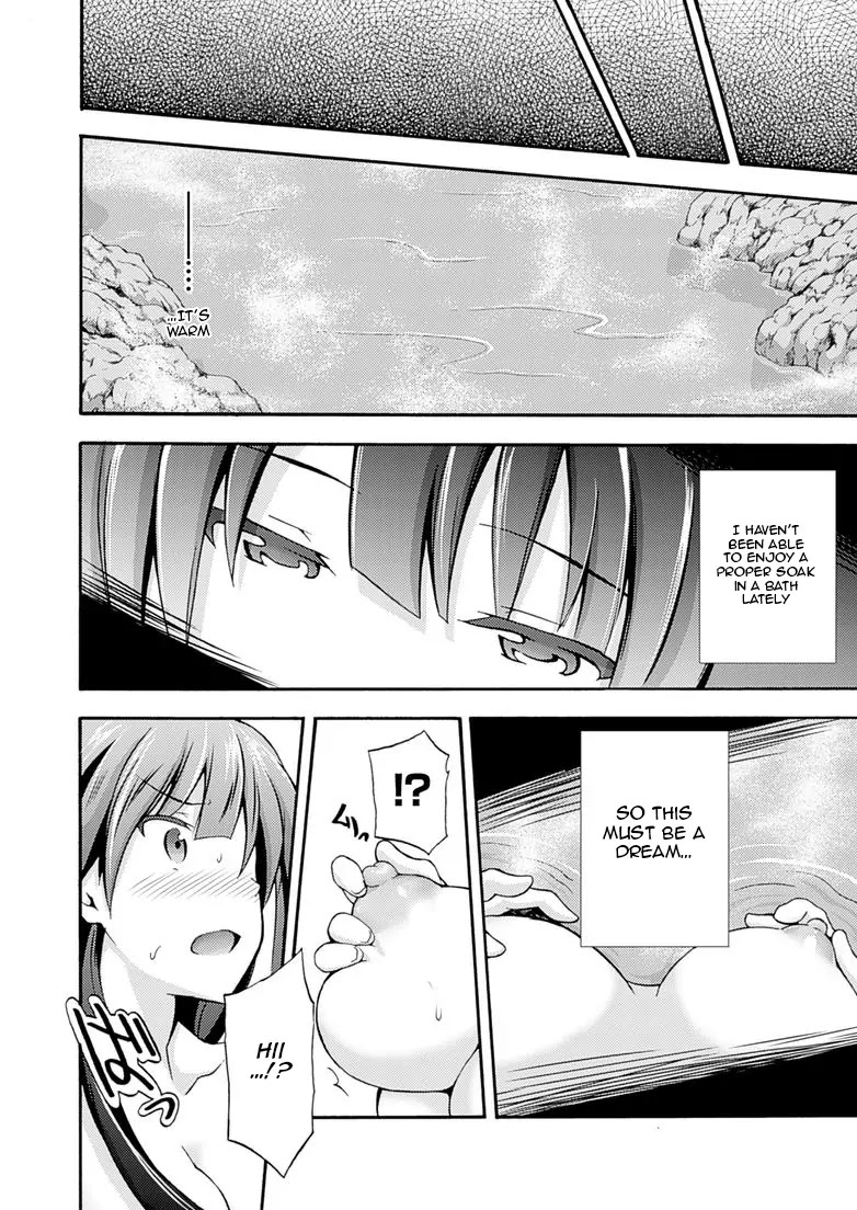 Himekishi ga Classmate! Chapter 2 page 8 - Chapter 2