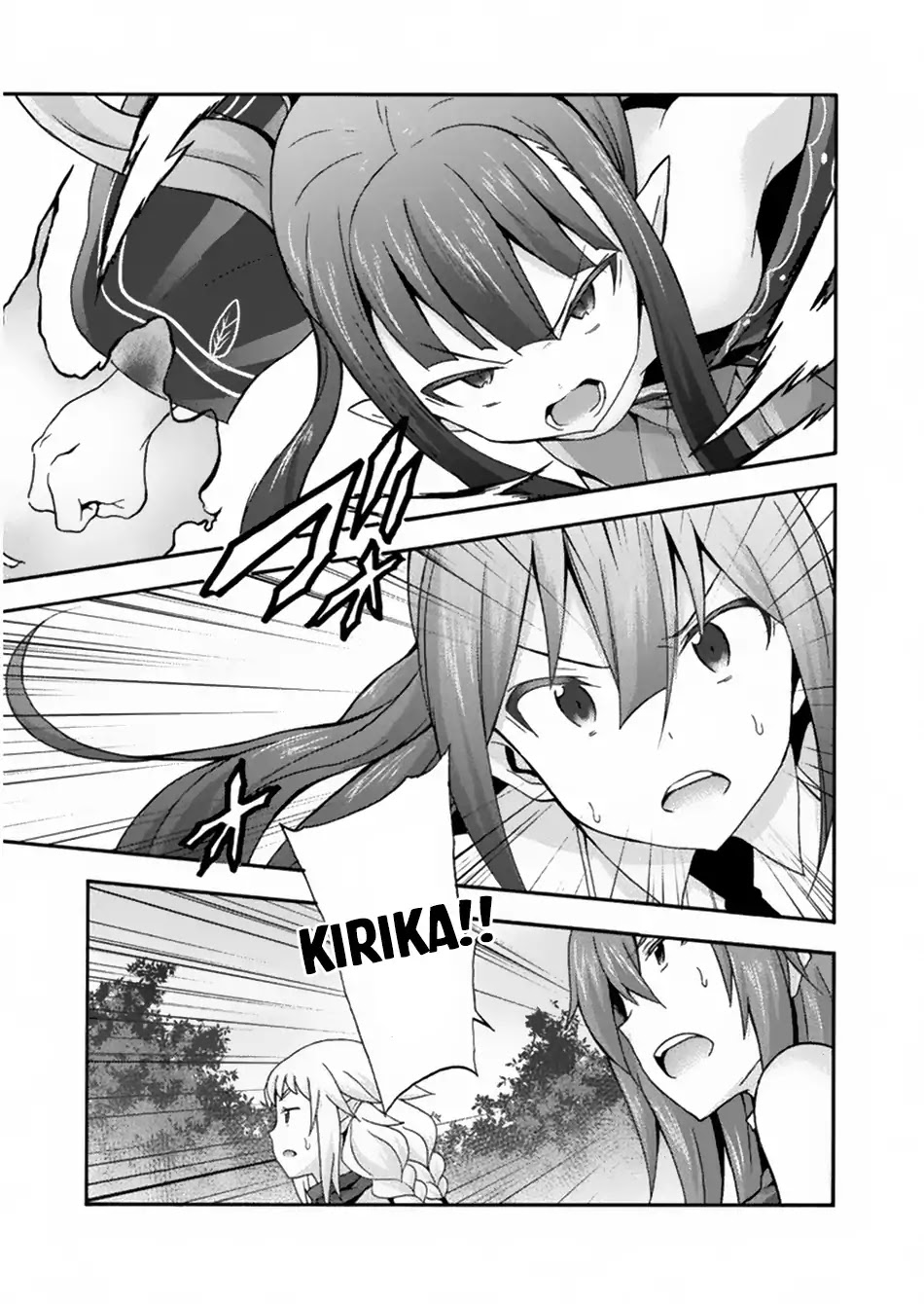 Himekishi ga Classmate! Chapter 20 page 16 - Chapter 20