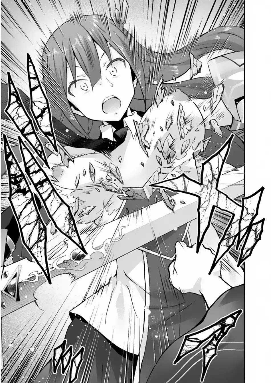 Himekishi ga Classmate! Chapter 20 page 18 - Chapter 20