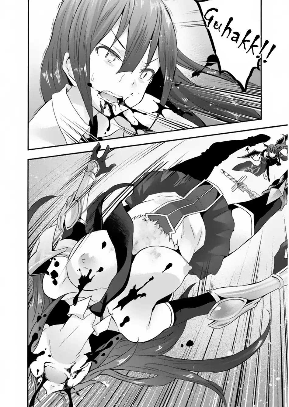 Himekishi ga Classmate! Chapter 20 page 19 - Chapter 20