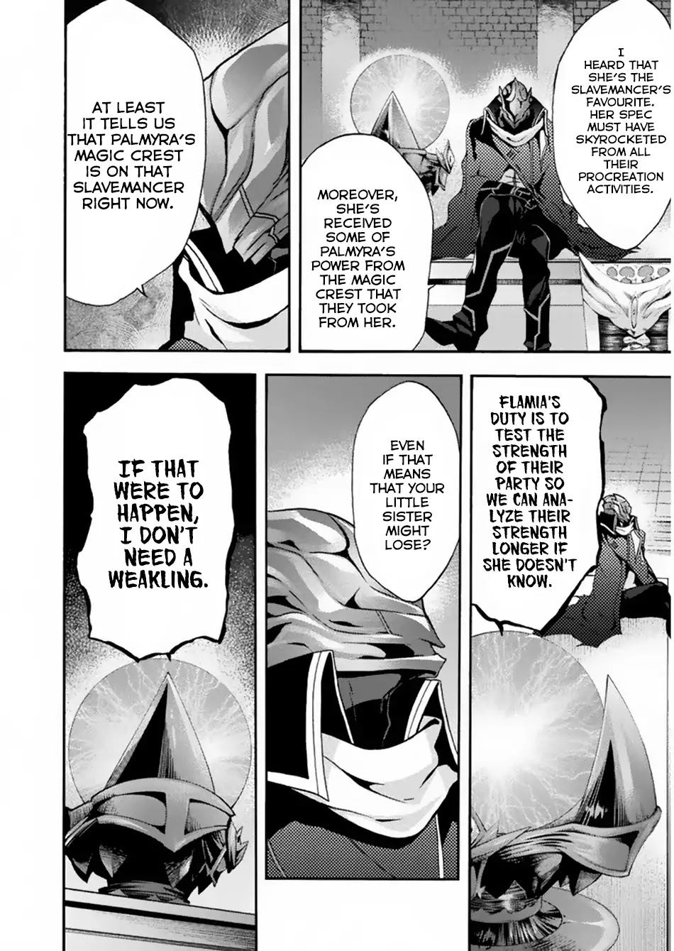 Himekishi ga Classmate! Chapter 20 page 5 - Chapter 20