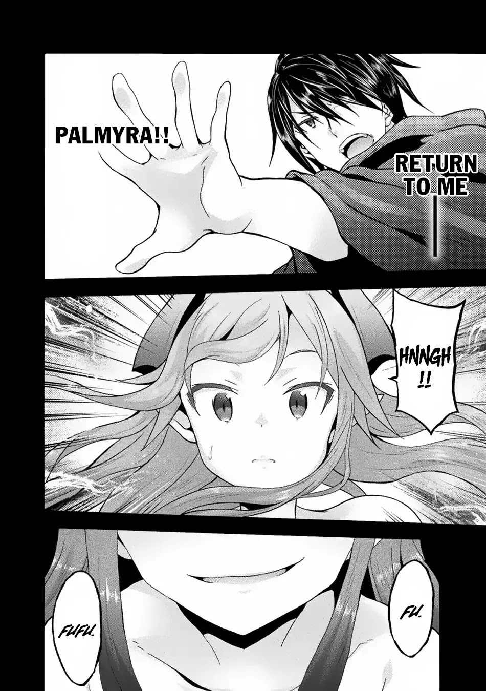 Himekishi ga Classmate! Chapter 21 page 21 - Chapter 21