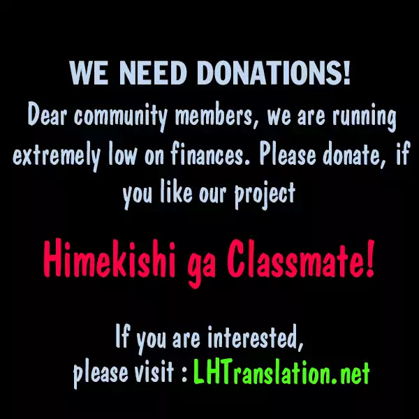 Himekishi ga Classmate! Chapter 21 page 27 - Chapter 21