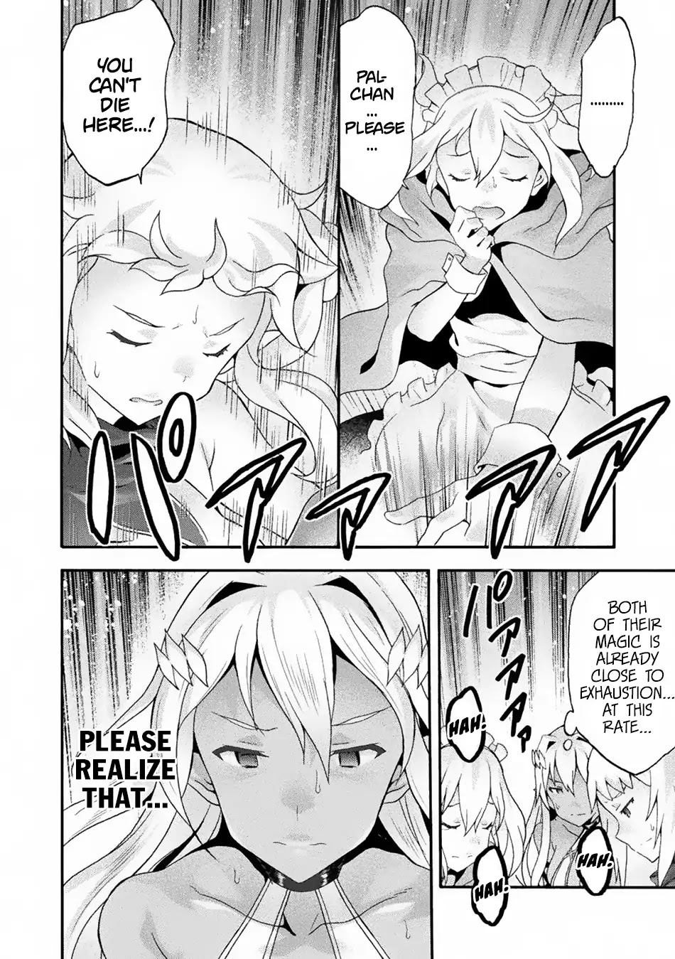 Himekishi ga Classmate! Chapter 21 page 5 - Chapter 21