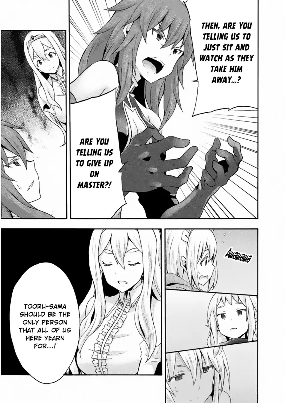 Himekishi ga Classmate! Chapter 22 page 12 - Chapter 22
