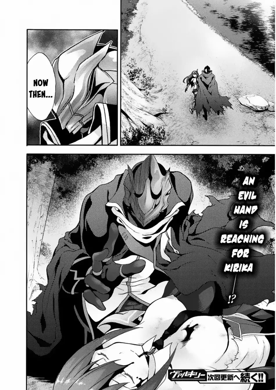 Himekishi ga Classmate! Chapter 22 page 20 - Chapter 22