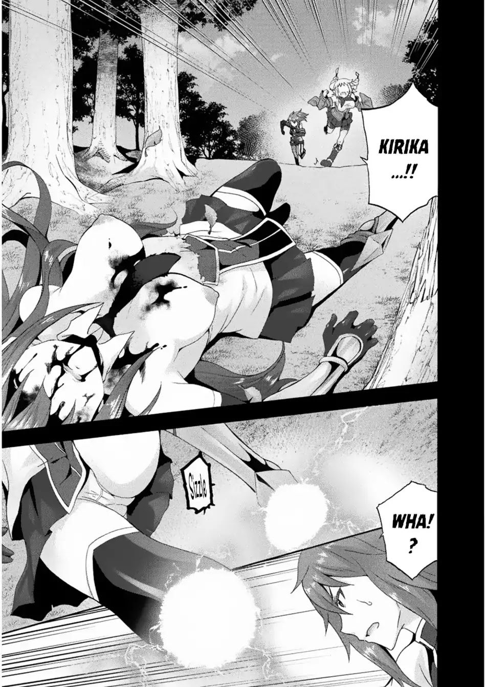 Himekishi ga Classmate! Chapter 22 page 4 - Chapter 22