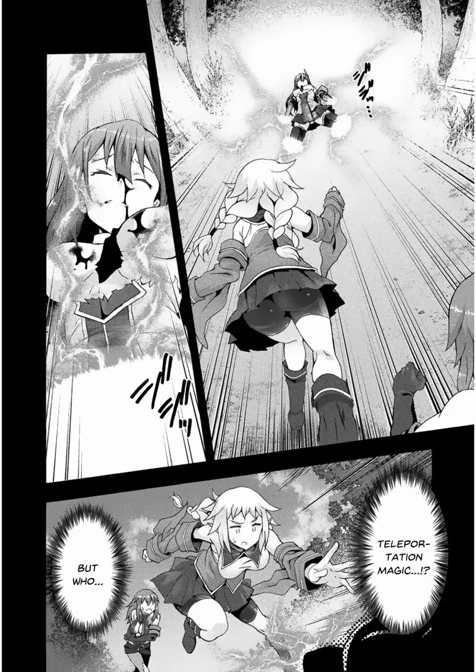 Himekishi ga Classmate! Chapter 22 page 5 - Chapter 22