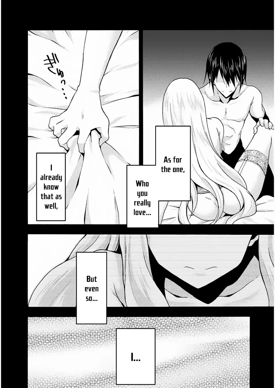 Himekishi ga Classmate! Chapter 23 page 13 - Chapter 23