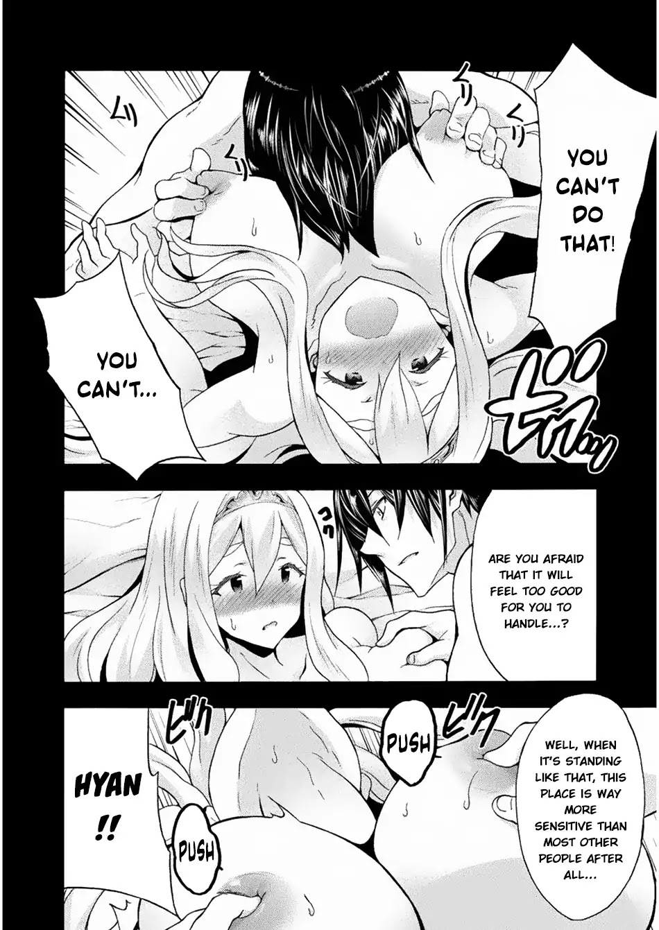 Himekishi ga Classmate! Chapter 23 page 19 - Chapter 23