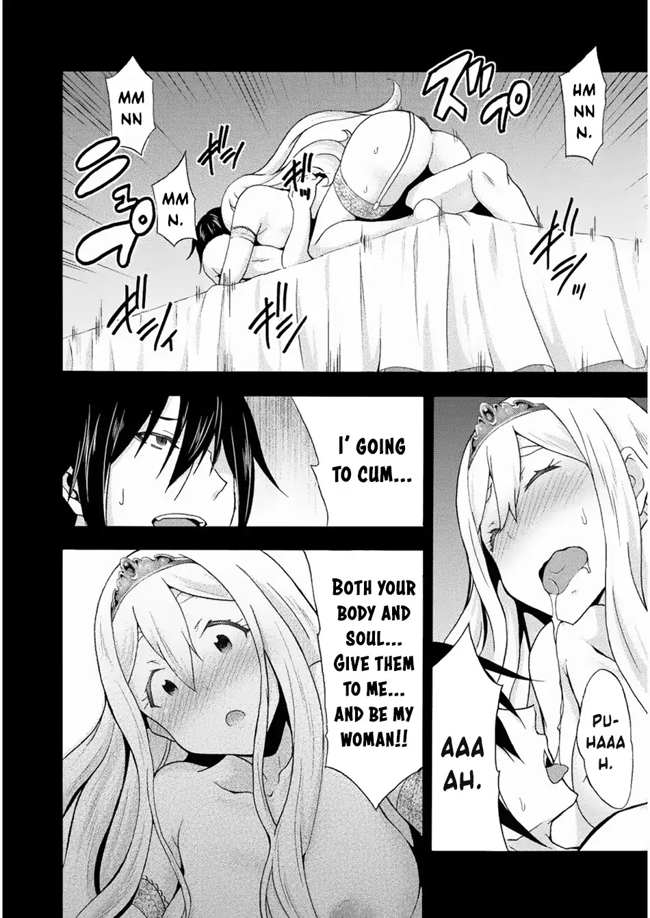 Himekishi ga Classmate! Chapter 23 page 23 - Chapter 23